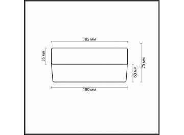 Светильник для ванной Presto 2405/1C