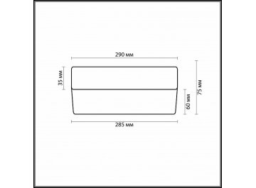 Светильник для ванной Presto 2405/2C