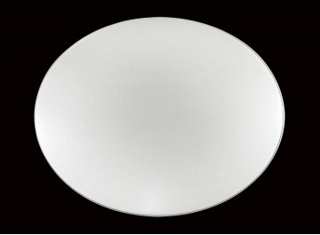 Светодиодный светильник Abasi