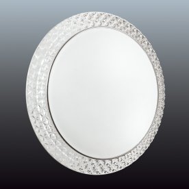 Настенно-потолочный светильник Masa 2023/D