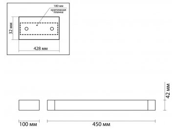 Настенный светильник Arno 3887/12WW