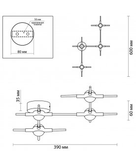 Настенный светильник Costella 3906/14WL