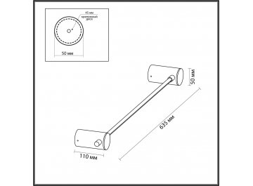 Настенный светильник 4395/6WL