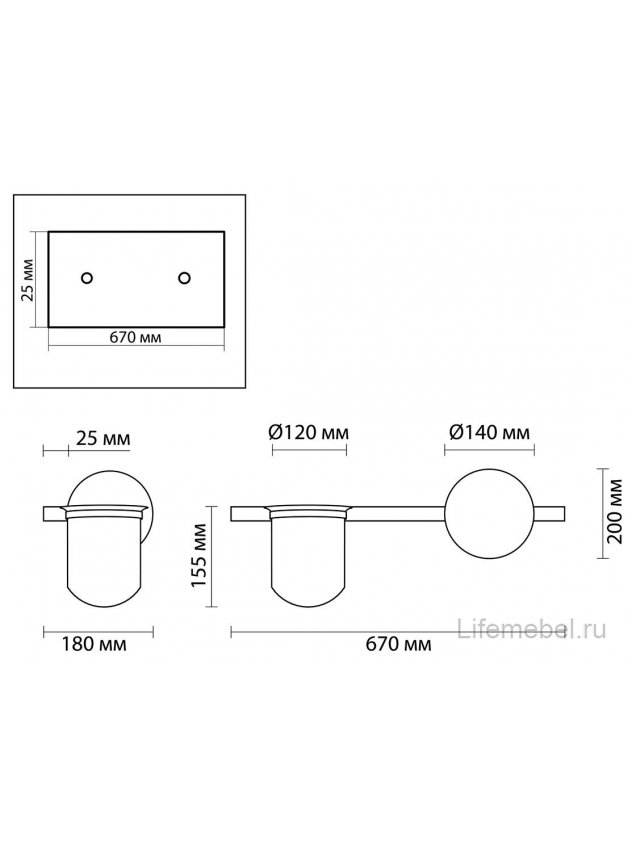 Настенный светильник Flower 4682/1WA