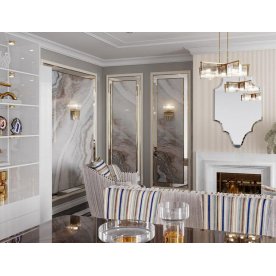 Настенный светильник 4877/1W