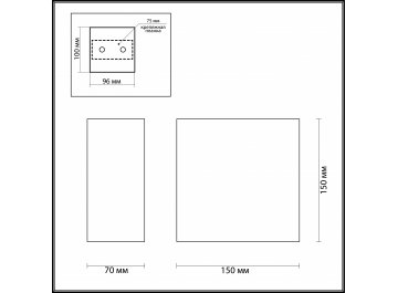 Настенный светильник Gips 3883/1W