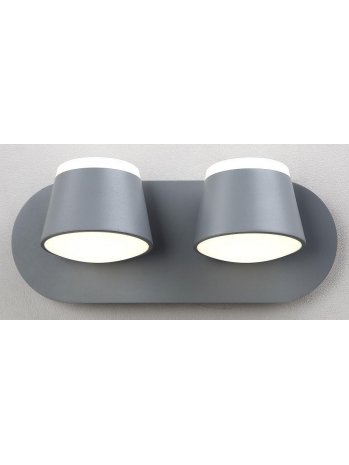 Настенный светильник MADRID AP2 GRAY