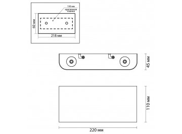 Настенный светильник Magnum 3893/4WL