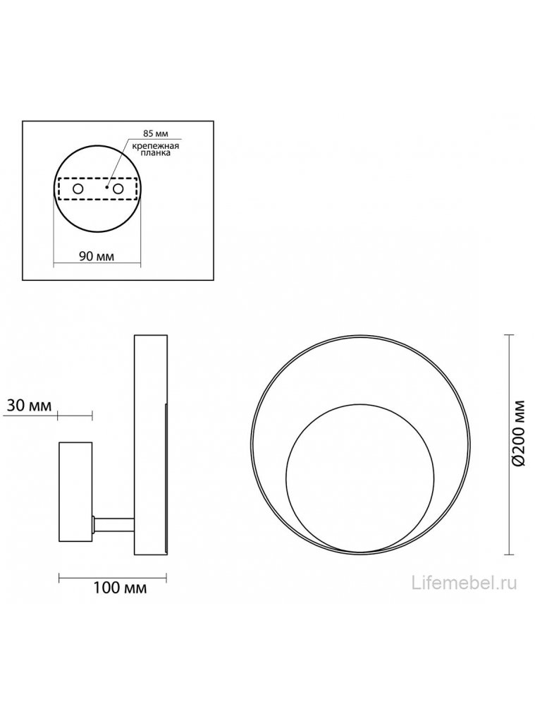 Настенный светильник Mondi 3899/7WB