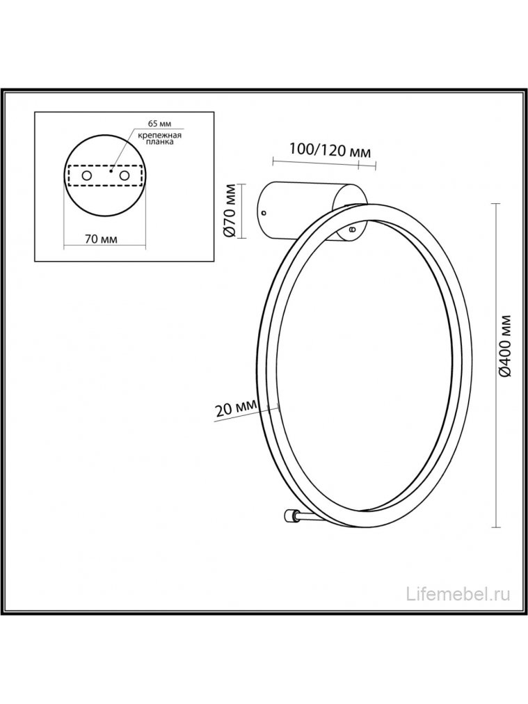 Настенный светильник Omen 4386/18WL