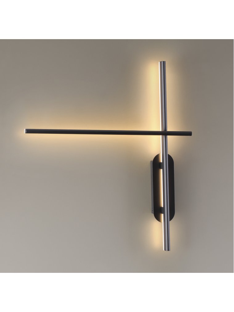 Настенный светильник Rudy 3890/20WL