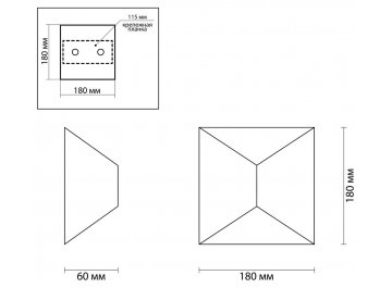 Уличный светильник Tibro 3907/10WL