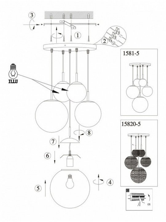 Подвесной светильник Balla 1581-5