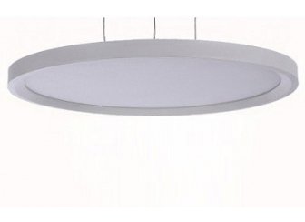 Подвесная люстра Парете 08725-2