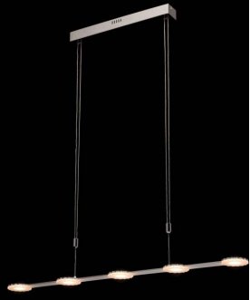 Подвесной светильник 675013005