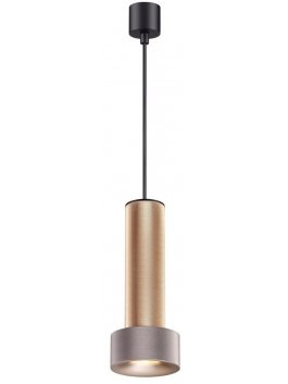 Подвесной светильник Afra 4740/5L