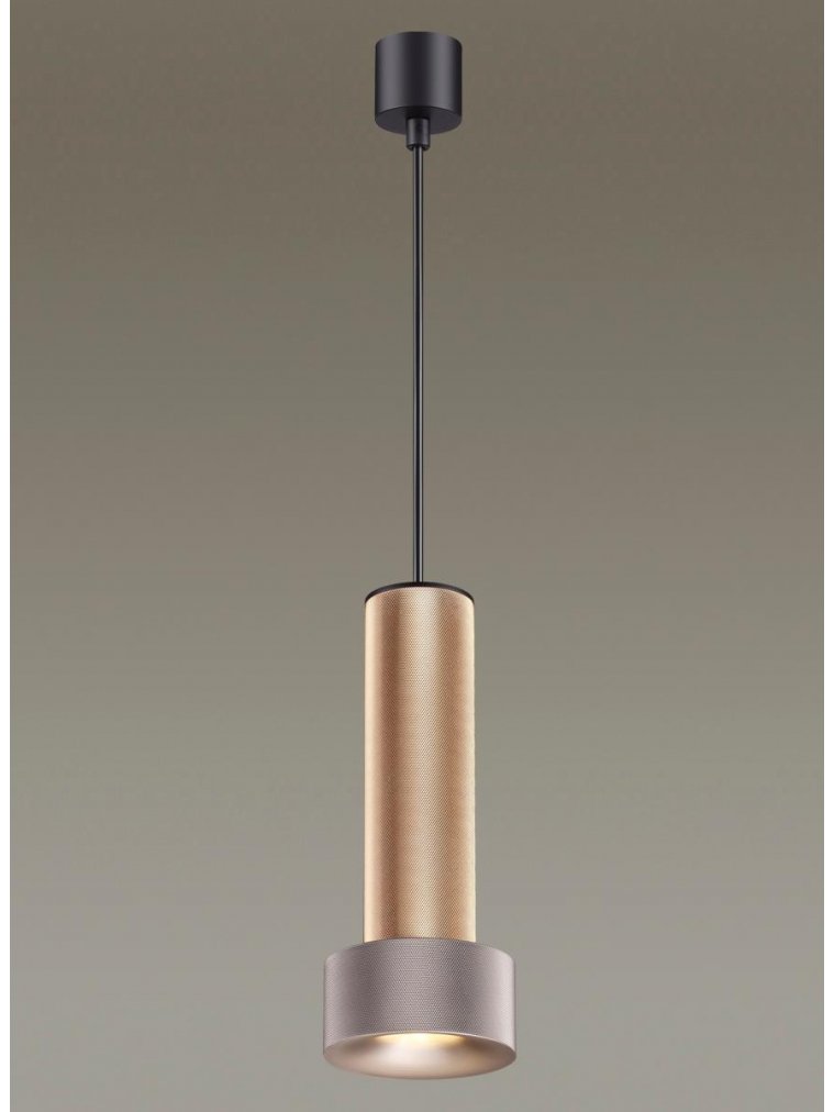 Подвесной светильник Afra 4740/5L