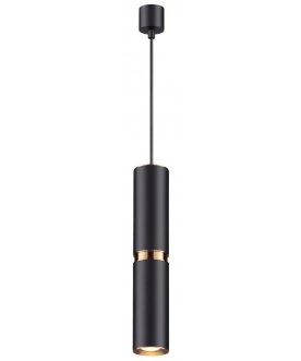 Подвесной светильник Afra 4742/5L
