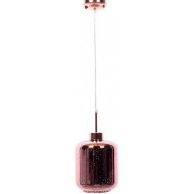 Подвесной светильник Alacosmo LDP 6811-1 R