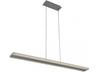 Подвесной светильник Ансер 08206