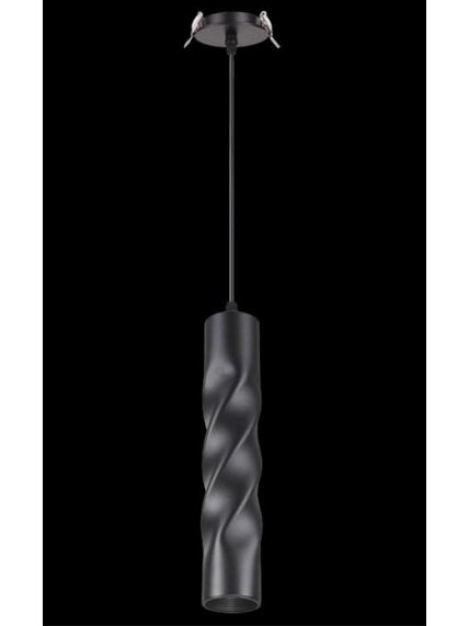 Подвесной светильник Arte 357902