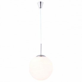 Подвесной светильник Balla 1583