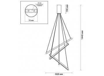 Подвесной светильник Cometa 3860/48B