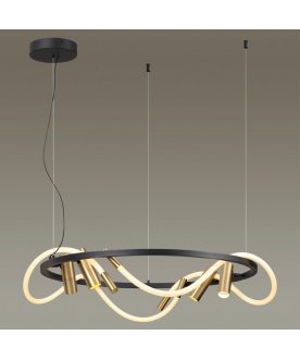 Подвесной светильник 4397/55L