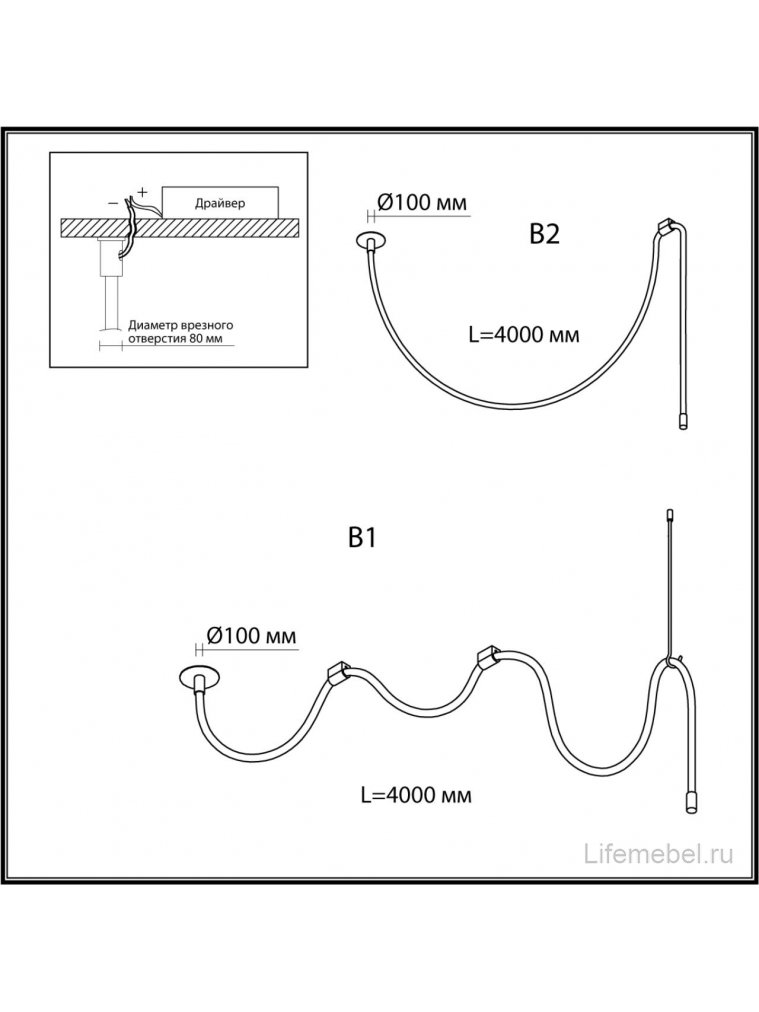 Подвесной светильник Corda 4399/40CL