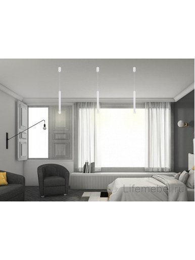 Подвесной светильник Eddy 357978