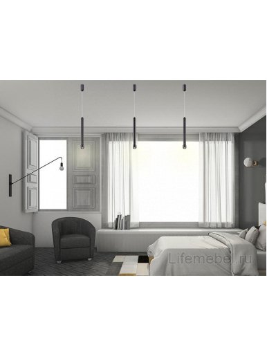 Подвесной светильник Eddy 357979