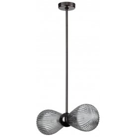 Подвесной светильник 5417/2