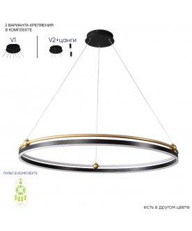 Подвесной светильник FERNANDO SP88W LED BLACK/GOLD