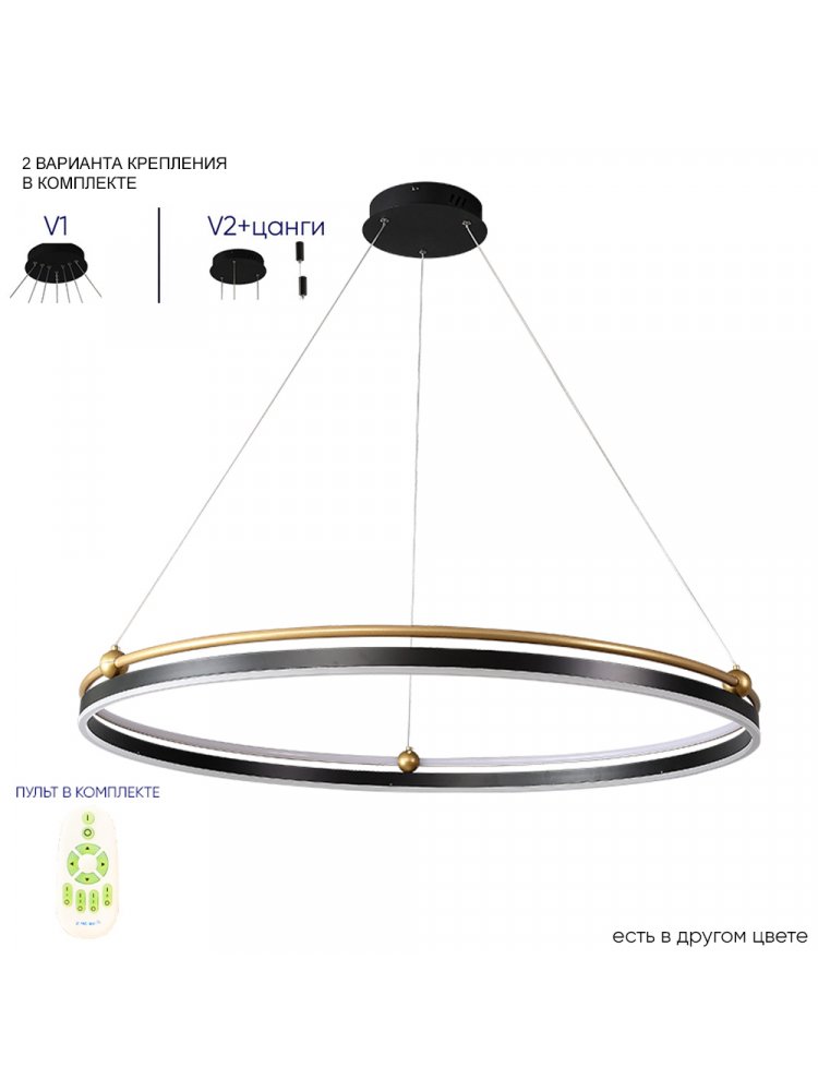 Подвесной светильник FERNANDO SP88W LED BLACK/GOLD