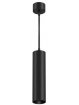 Подвесной светильник Focus Led P072PL-L12B3K