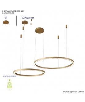 Подвесной светильник FORTUNA SP123W LED GOLD