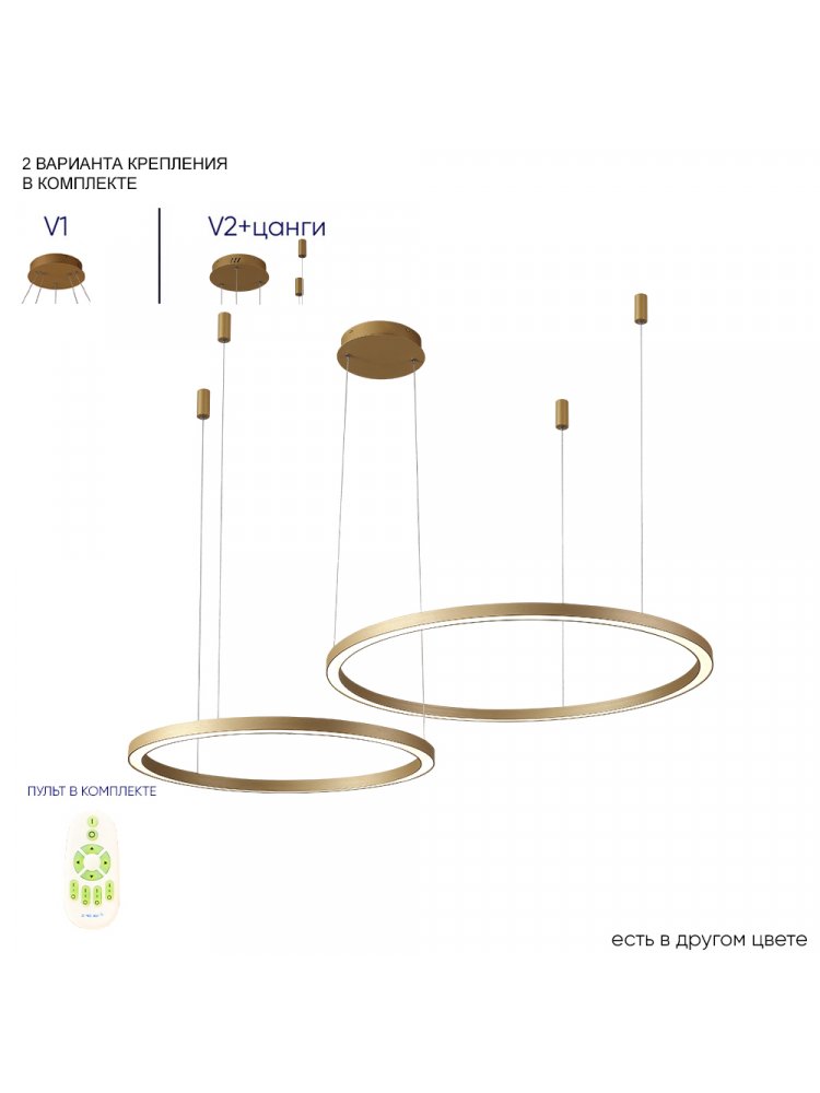 Подвесной светильник FORTUNA SP123W LED GOLD