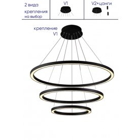 Подвесной светильник FORTUNA