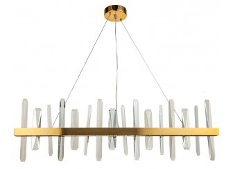 Подвесной светильник Gertrudis L1000