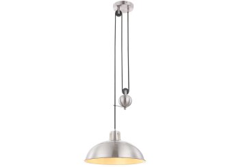 Подвесной светильник Sacramento 15073