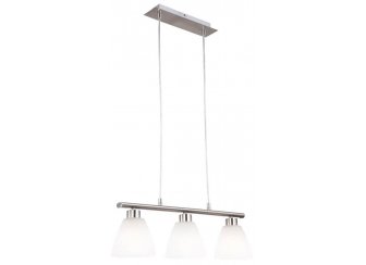 Подвесной светильник Illimani 68615-3