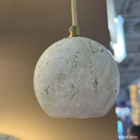 Подвесной светильник INVITADO