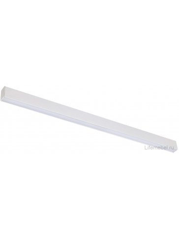 Подвесной светильник Iter 358053