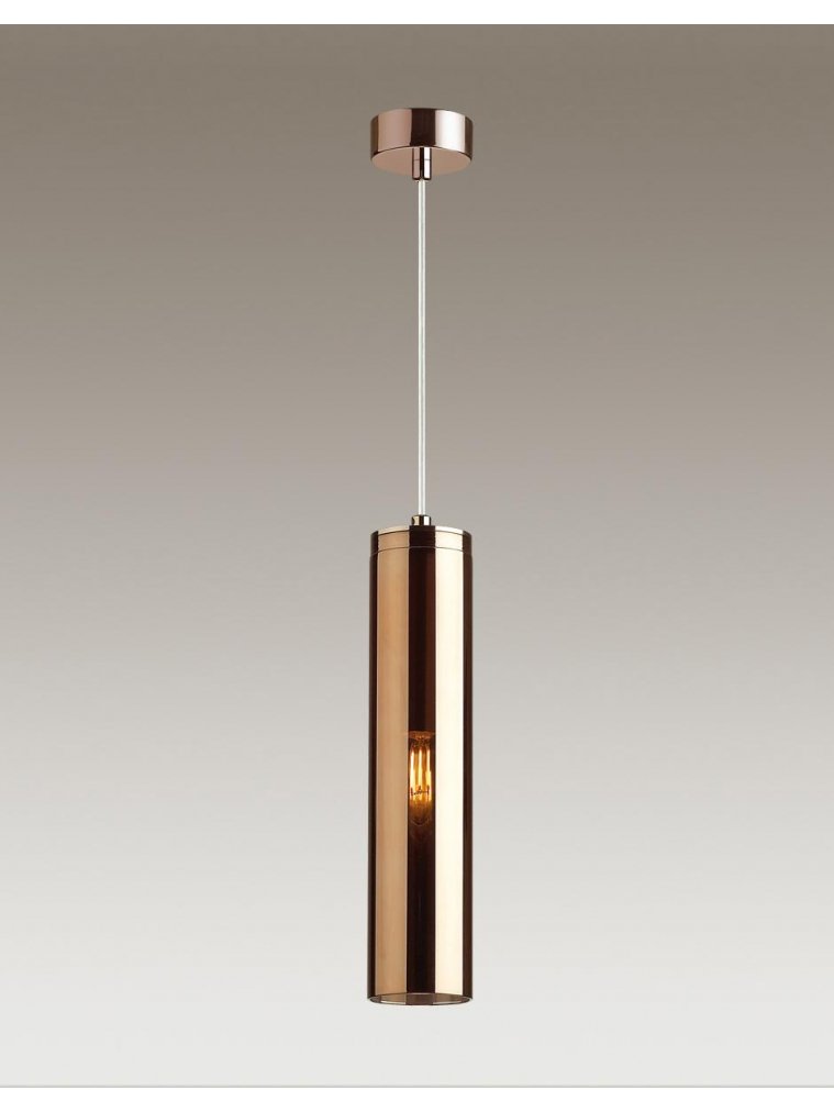 Подвесной светильник Klum 4692/1