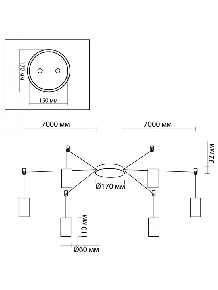 Подвесной светильник Lucas 3898/6