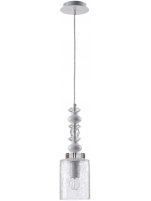 Подвесной светильник MATEO SP1 WHITE