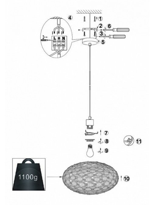 Подвесной светильник Megi 16036