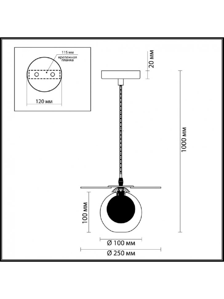 Подвесной светильник Mimi 3780/1