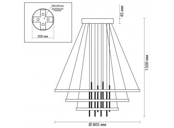 Подвесной светильник Monica 3901/99L