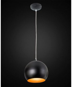 Подвесной светильник Оми CL945115